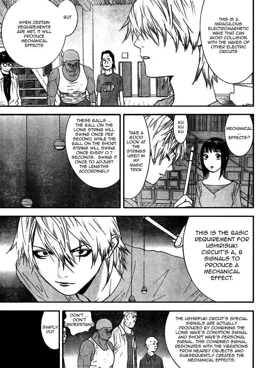 Liar Game Chapter 93 5